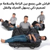 أن راحة أحبّتك أولوية… اختر الفراش الطبي الذكي