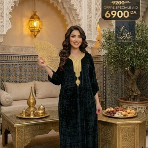 🎁 عرض خاص بمناسبة الأعياد: 6900 دج. توصيل سريع 🚚💨📦.